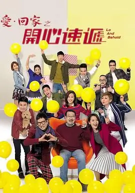 古装剧《锦绣长歌》剧照